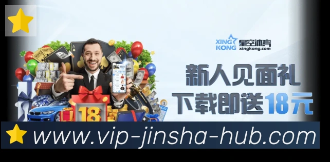 App 展示图