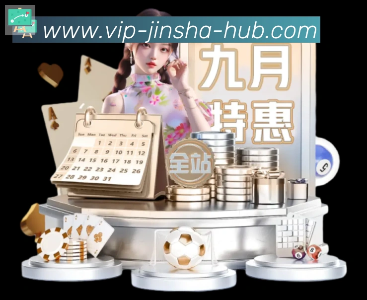 行业推荐